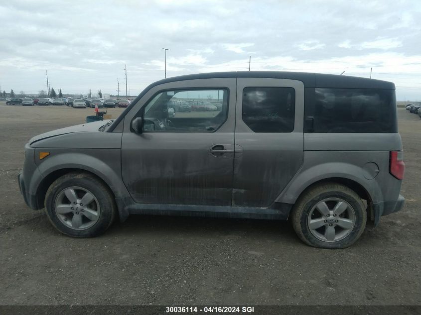 2007 Honda Element Ex VIN: 5J6YH187X7L801007 Lot: 42413654