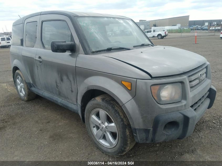 2007 Honda Element Ex VIN: 5J6YH187X7L801007 Lot: 42413654