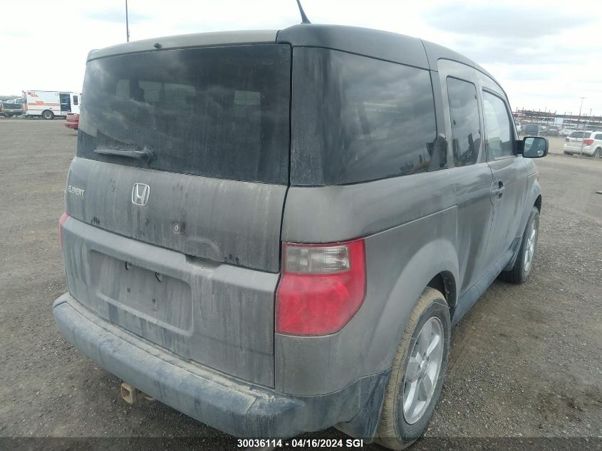 2007 Honda Element Ex VIN: 5J6YH187X7L801007 Lot: 30036114