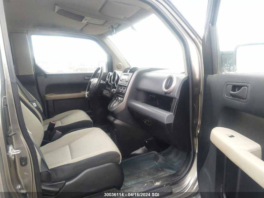 2007 Honda Element Ex VIN: 5J6YH187X7L801007 Lot: 30036114