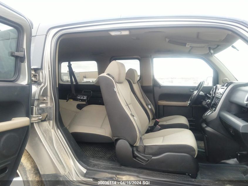 2007 Honda Element Ex VIN: 5J6YH187X7L801007 Lot: 30036114