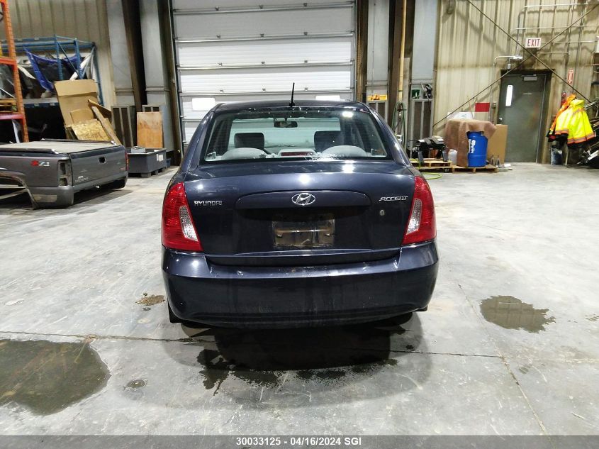 2009 Hyundai Accent Gls VIN: KMHCN45CX9U332506 Lot: 48088744