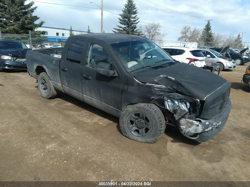 2006 Dodge Ram 1500 St/Slt VIN: 1D7HU18286J134122 Lot: 39162888