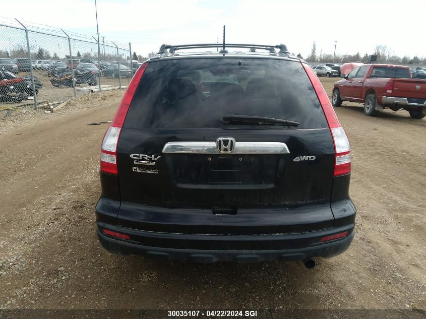 2010 Honda Cr-V VIN: 5J6RE4H74AL809285 Lot: 50105424