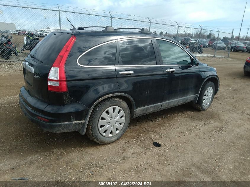 2010 Honda Cr-V VIN: 5J6RE4H74AL809285 Lot: 50105424