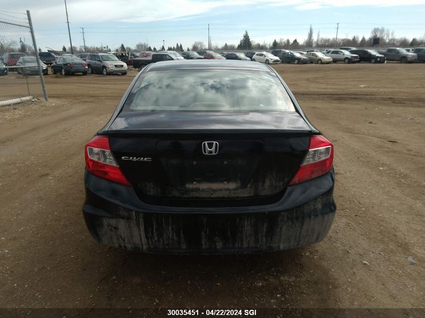 2012 Honda Civic Lx VIN: 2HGFB2F45CH042188 Lot: 39241506