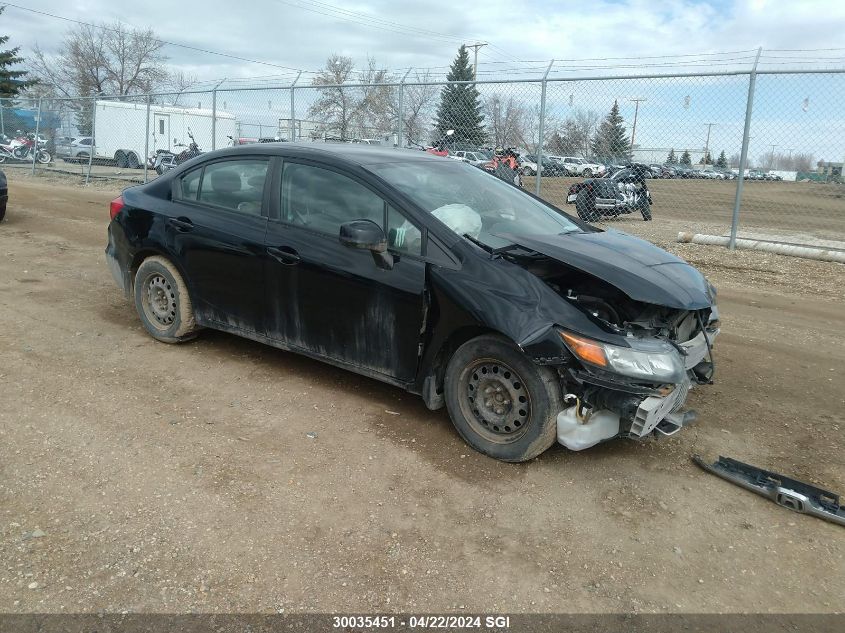 2012 Honda Civic Lx VIN: 2HGFB2F45CH042188 Lot: 39241506