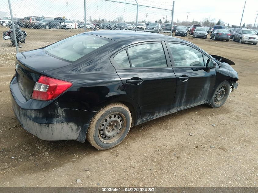 2012 Honda Civic Lx VIN: 2HGFB2F45CH042188 Lot: 39241506