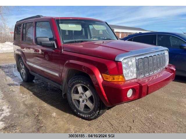 2010 Jeep Commander Sport VIN: 1J4RG4GK1AC153045 Lot: 50250314