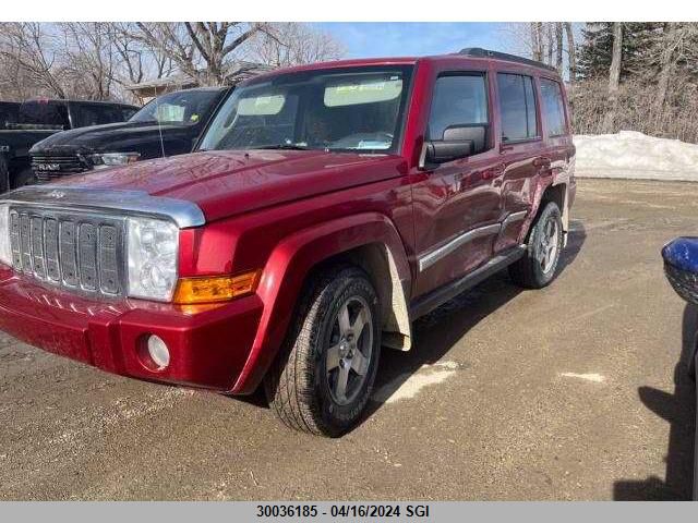 2010 Jeep Commander Sport VIN: 1J4RG4GK1AC153045 Lot: 50250314