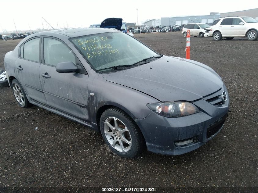 2008 Mazda 3 S VIN: JM1BK323681156013 Lot: 30036187