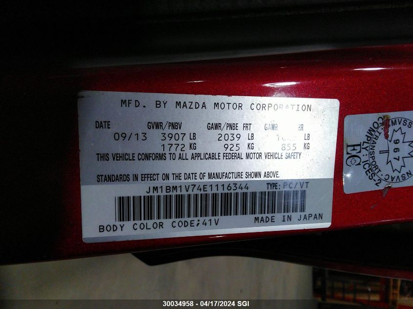 2014 Mazda 3 Touring VIN: JM1BM1V74E1116344 Lot: 50537534