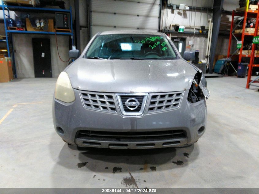2008 Nissan Rogue S/Sl VIN: JN8AS58VX8W111776 Lot: 30036144