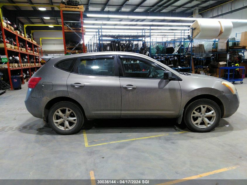 2008 Nissan Rogue S/Sl VIN: JN8AS58VX8W111776 Lot: 50474674