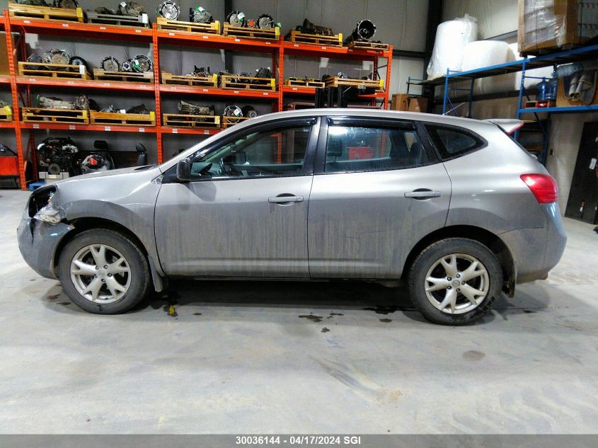 2008 Nissan Rogue S/Sl VIN: JN8AS58VX8W111776 Lot: 30036144
