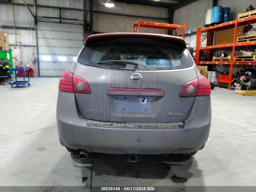 2008 Nissan Rogue S/Sl VIN: JN8AS58VX8W111776 Lot: 30036144