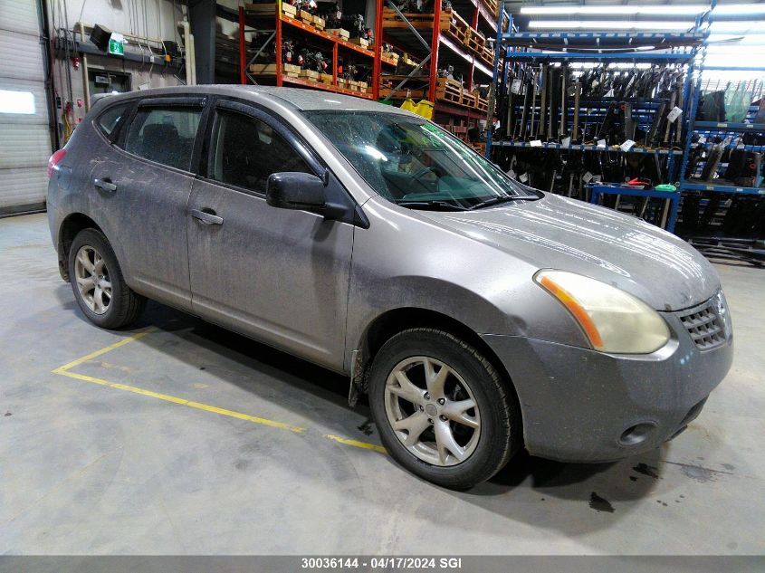 2008 Nissan Rogue S/Sl VIN: JN8AS58VX8W111776 Lot: 30036144