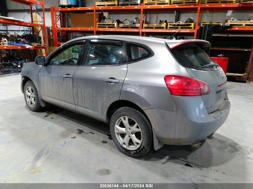 2008 Nissan Rogue S/Sl VIN: JN8AS58VX8W111776 Lot: 30036144