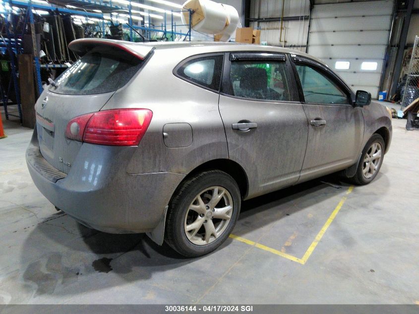 2008 Nissan Rogue S/Sl VIN: JN8AS58VX8W111776 Lot: 30036144