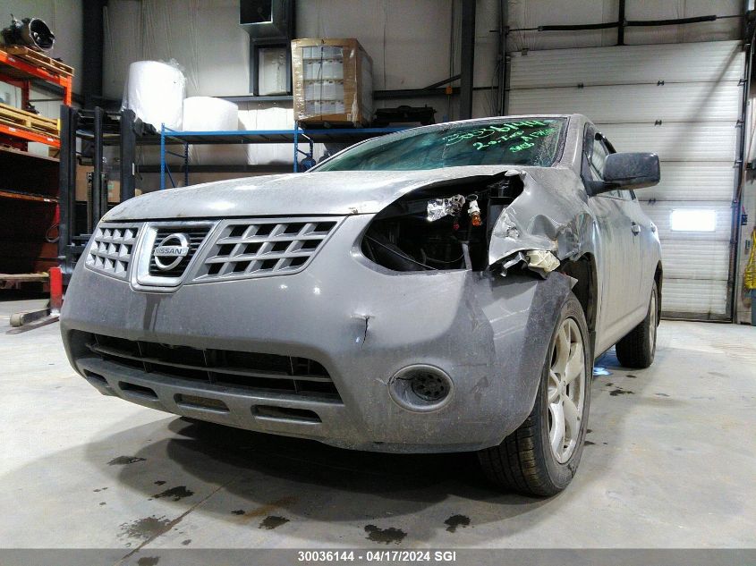 2008 Nissan Rogue S/Sl VIN: JN8AS58VX8W111776 Lot: 50474674