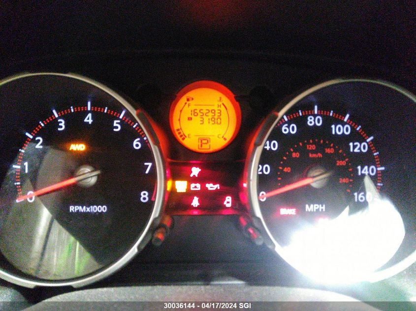 2008 Nissan Rogue S/Sl VIN: JN8AS58VX8W111776 Lot: 30036144