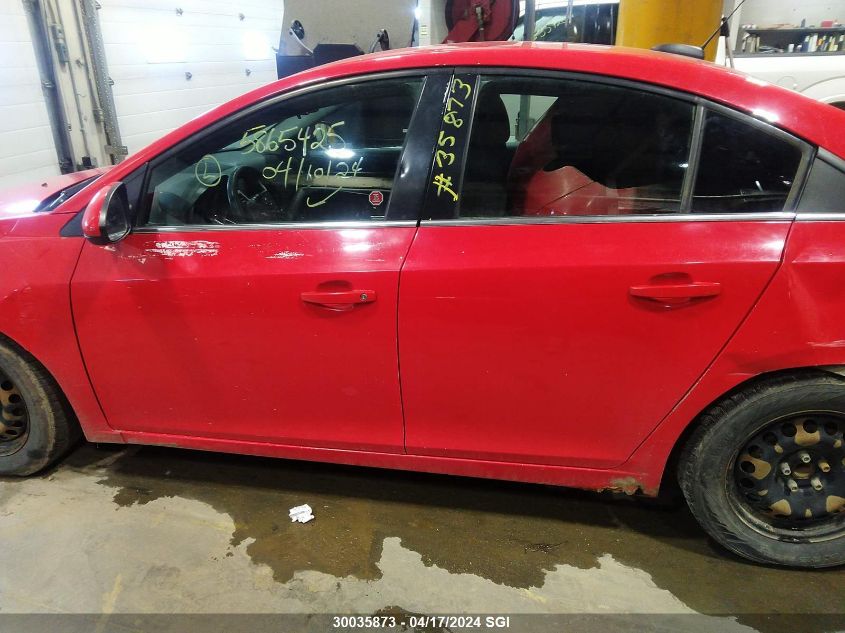 2016 Chevrolet Cruze Limited Lt VIN: 1G1PE5SBXG7102072 Lot: 30035873