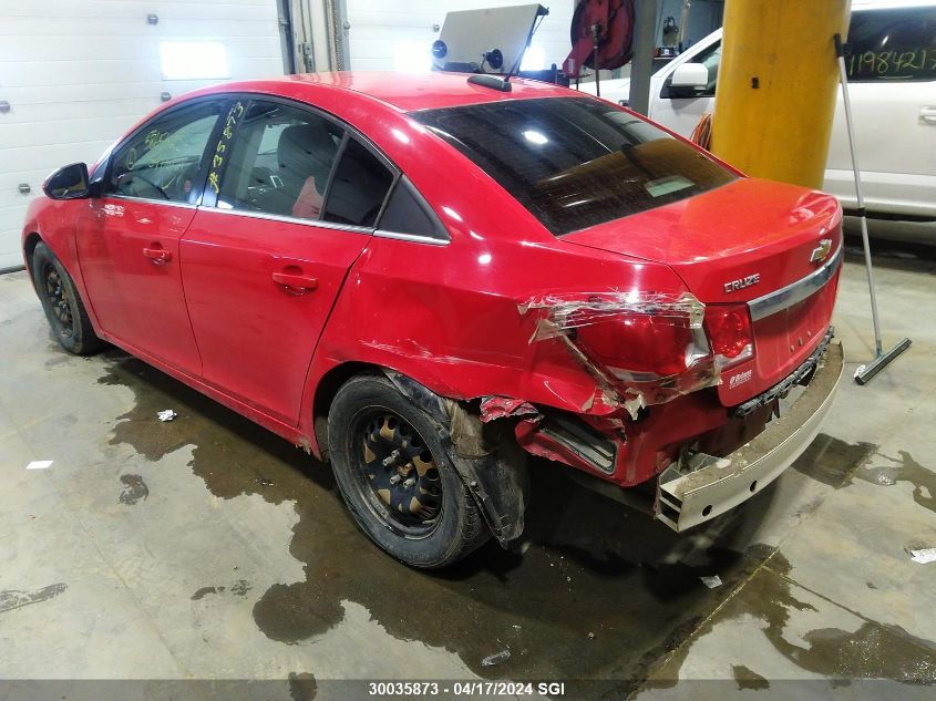 2016 Chevrolet Cruze Limited Lt VIN: 1G1PE5SBXG7102072 Lot: 30035873