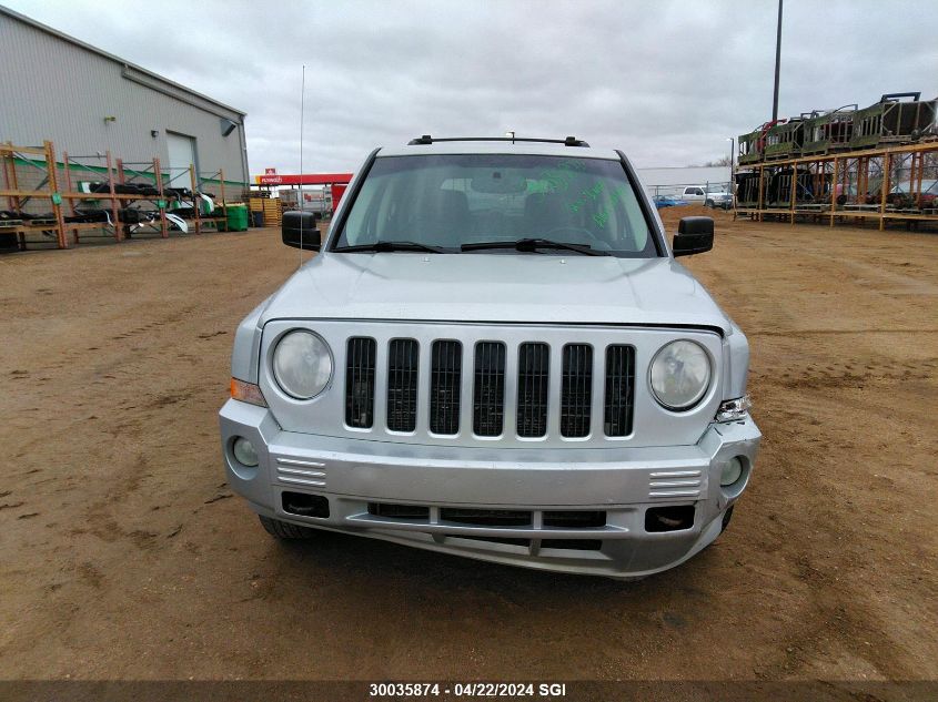 2008 Jeep Patriot Limited VIN: 1J8FF48W98D704476 Lot: 30035874