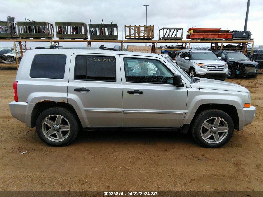 2008 Jeep Patriot Limited VIN: 1J8FF48W98D704476 Lot: 30035874