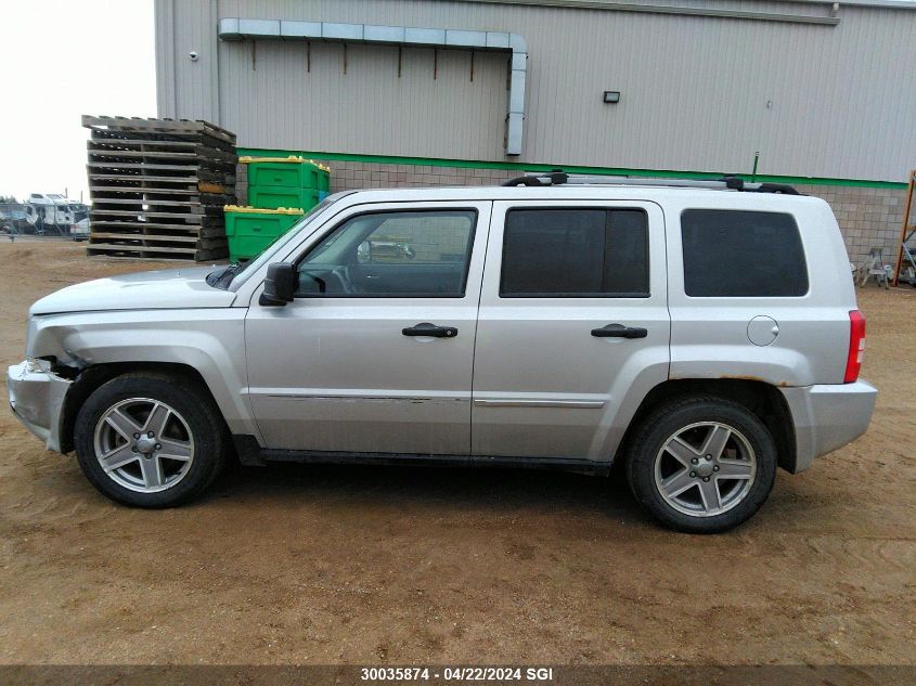 2008 Jeep Patriot Limited VIN: 1J8FF48W98D704476 Lot: 30035874