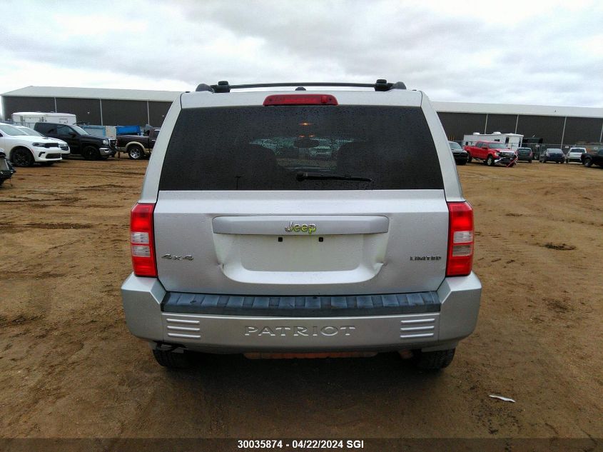 2008 Jeep Patriot Limited VIN: 1J8FF48W98D704476 Lot: 30035874