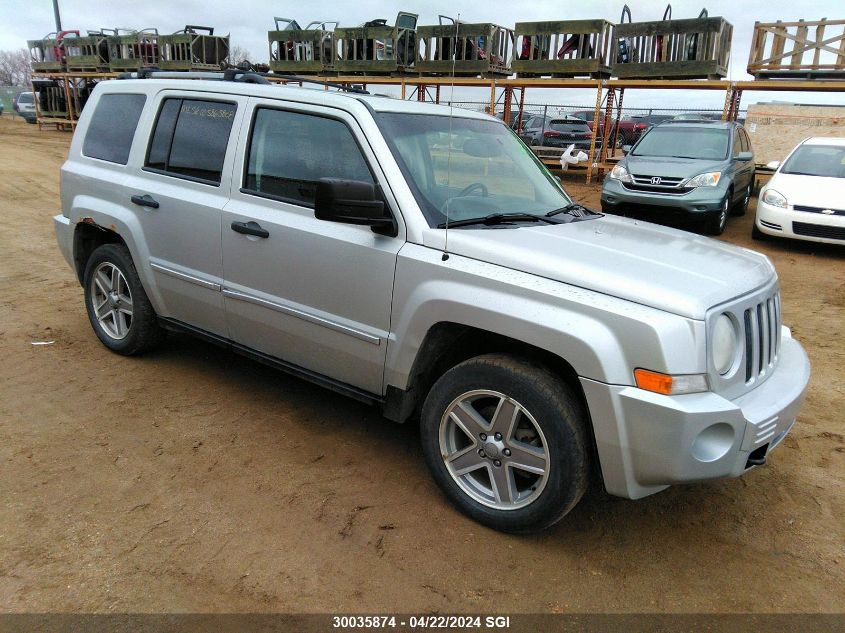 2008 Jeep Patriot Limited VIN: 1J8FF48W98D704476 Lot: 30035874