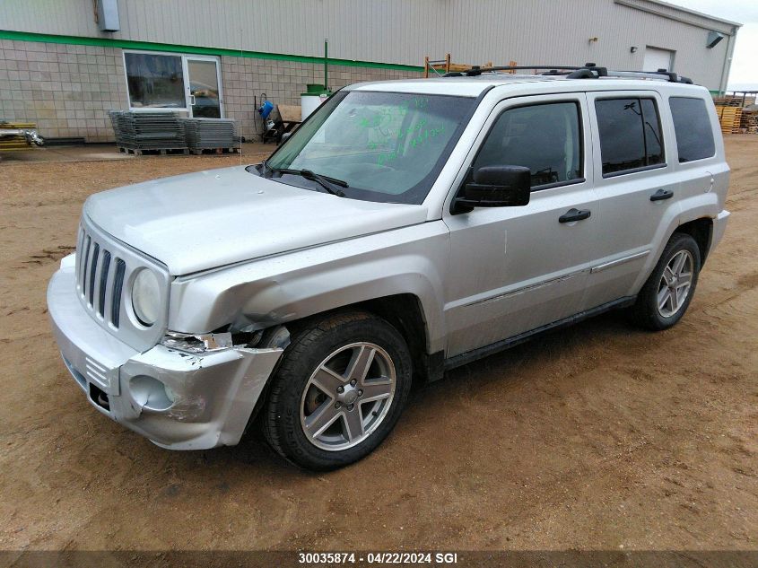 2008 Jeep Patriot Limited VIN: 1J8FF48W98D704476 Lot: 30035874