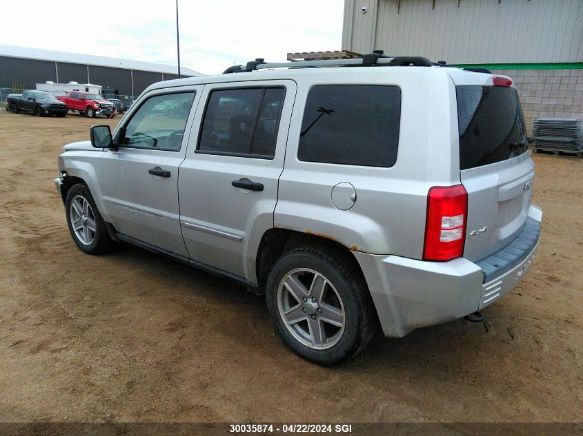 2008 Jeep Patriot Limited VIN: 1J8FF48W98D704476 Lot: 30035874