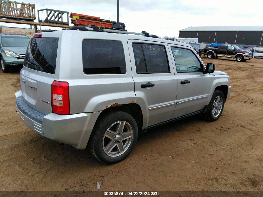 2008 Jeep Patriot Limited VIN: 1J8FF48W98D704476 Lot: 30035874