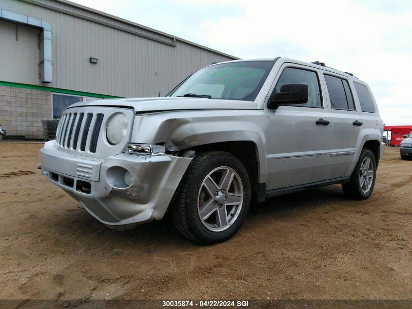 2008 Jeep Patriot Limited VIN: 1J8FF48W98D704476 Lot: 30035874