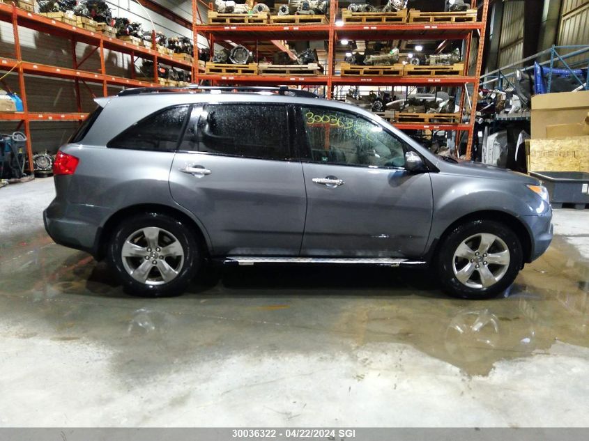 2009 Acura Mdx Sport VIN: 2HNYD28879H000478 Lot: 39240407