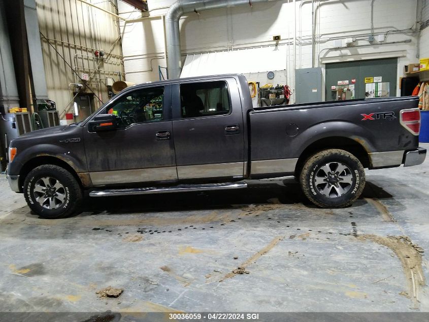 2011 Ford F150 Supercrew VIN: 1FTFW1EF0BFC79915 Lot: 39240594