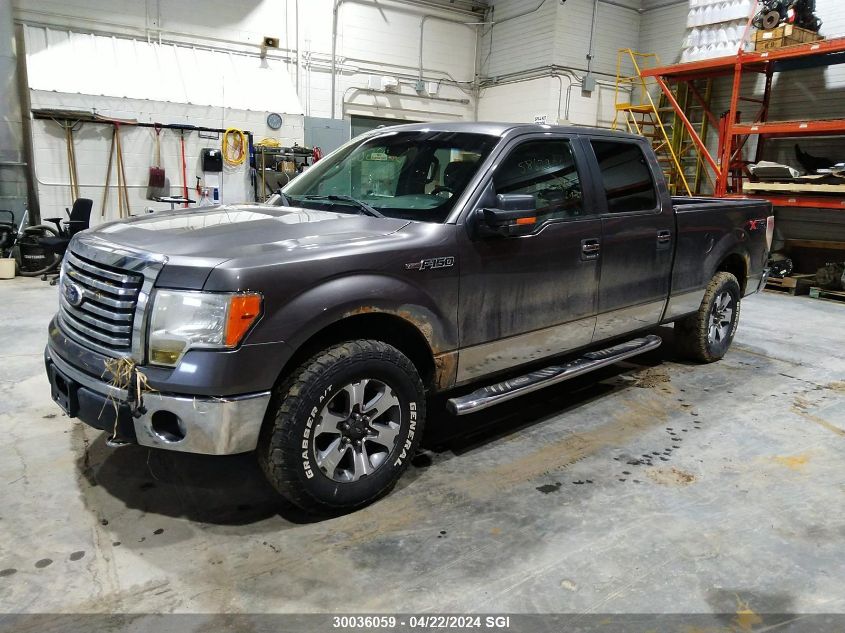 2011 Ford F150 Supercrew VIN: 1FTFW1EF0BFC79915 Lot: 39240594