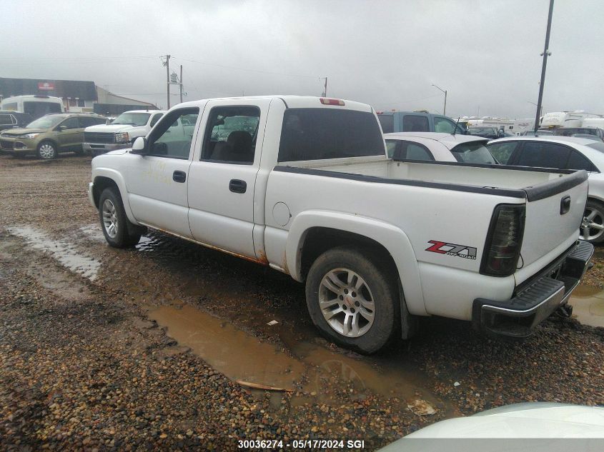 2006 GMC New Sierra K1500 VIN: 2GTEK13T361233198 Lot: 30036274