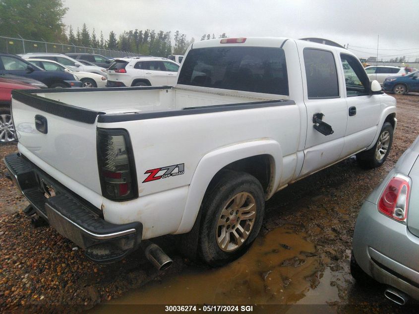 2006 GMC New Sierra K1500 VIN: 2GTEK13T361233198 Lot: 30036274