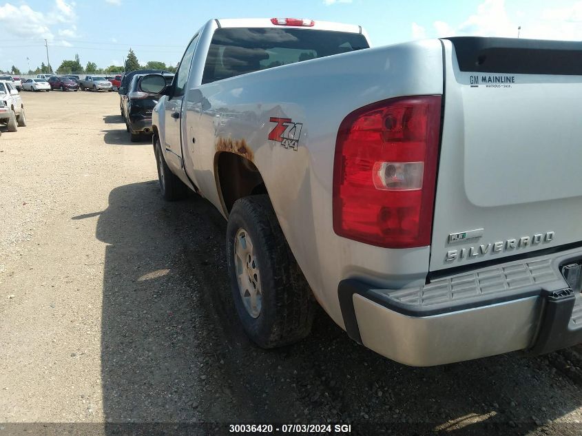 2012 Chevrolet Silverado K1500 Lt VIN: 1GCNKSE07CZ223821 Lot: 30036420