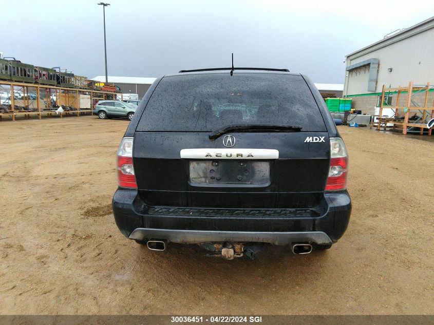 2005 Acura Mdx Touring VIN: 2HNYD18665H002290 Lot: 39240406