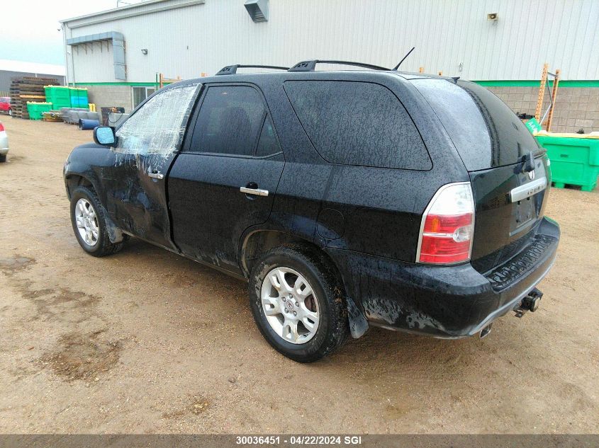 2005 Acura Mdx Touring VIN: 2HNYD18665H002290 Lot: 39240406