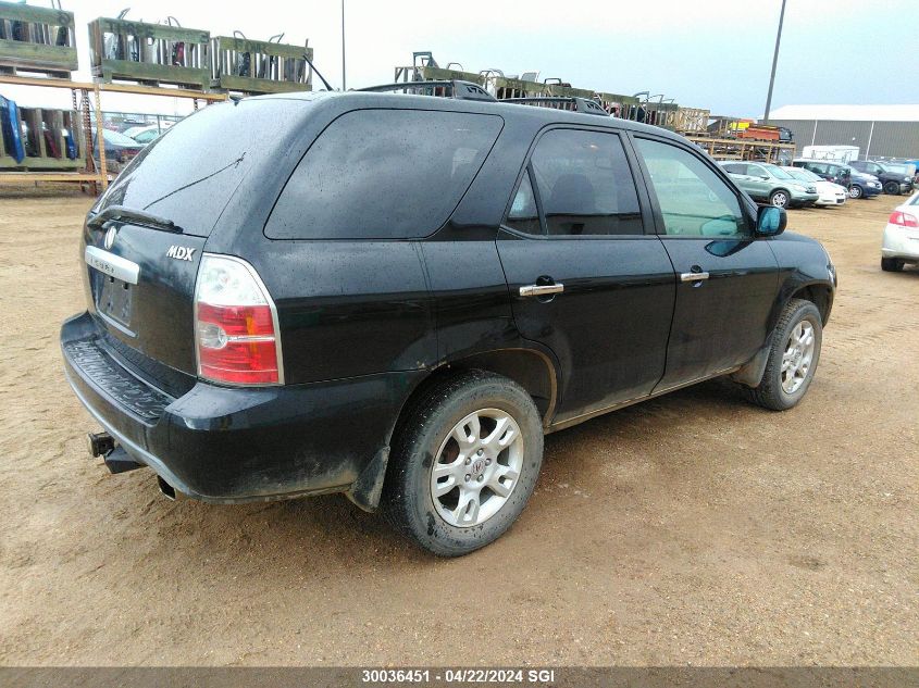 2005 Acura Mdx Touring VIN: 2HNYD18665H002290 Lot: 39240406