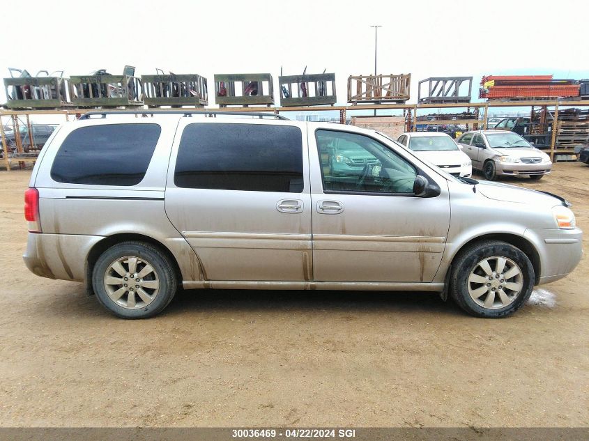 2007 Buick Terraza Cx/Cx Plus VIN: 5GADV23177D138173 Lot: 39240924