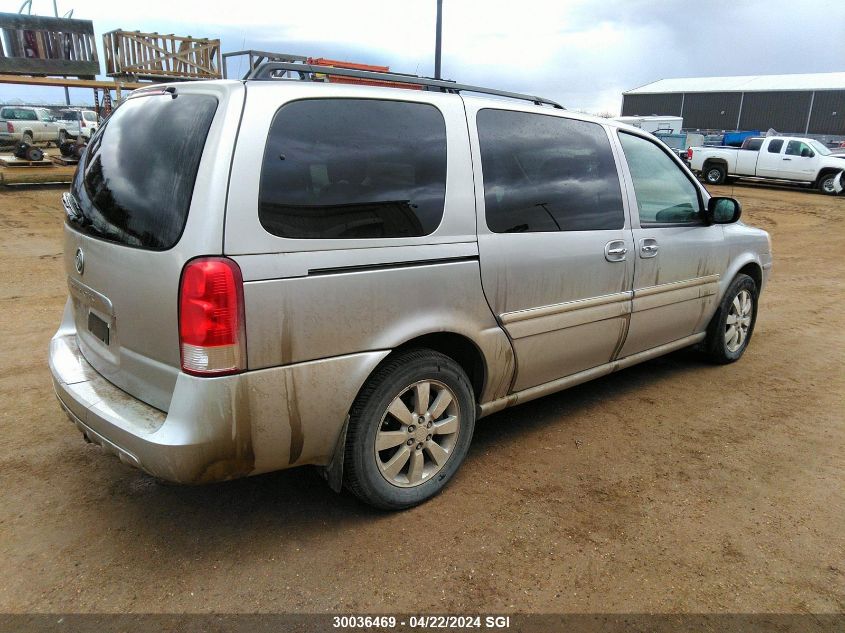 2007 Buick Terraza Cx/Cx Plus VIN: 5GADV23177D138173 Lot: 39240924