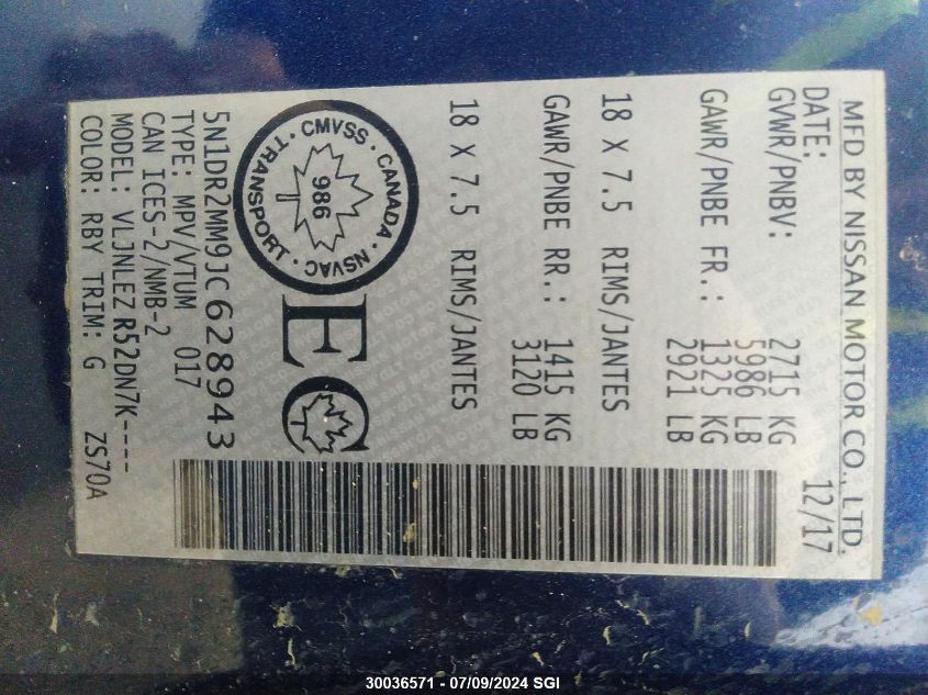 2018 Nissan Pathfinder S/Sv/Sl/Platinum VIN: 5N1DR2MM9JC628943 Lot: 30036571