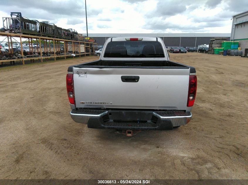2005 Chevrolet Colorado VIN: 1GCDT196958176057 Lot: 30036613