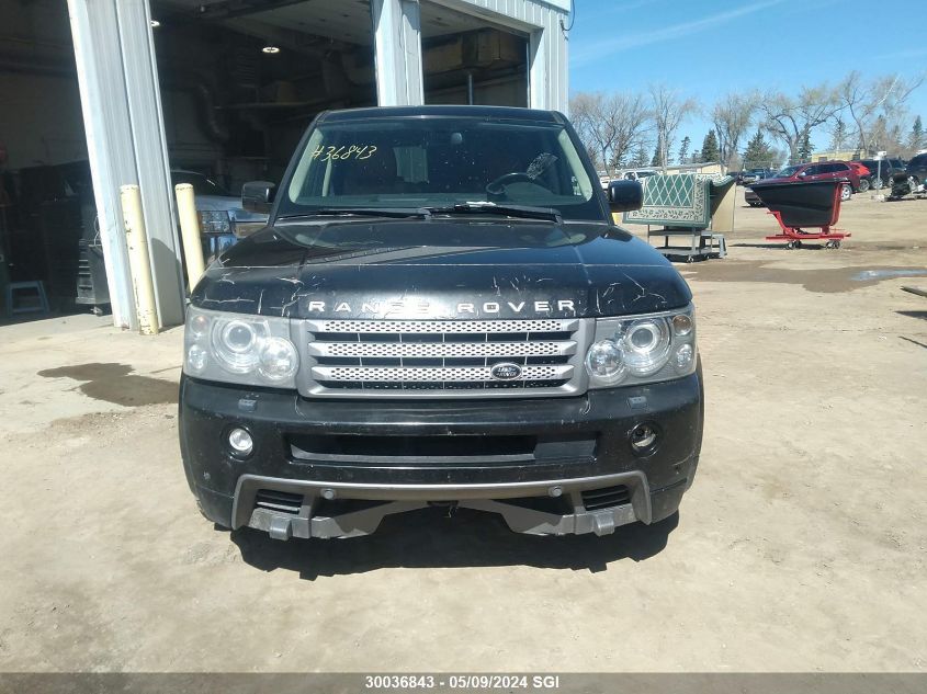 2008 Land Rover Range Rover Sport Supercharged VIN: SALSH23418A122103 Lot: 30036843